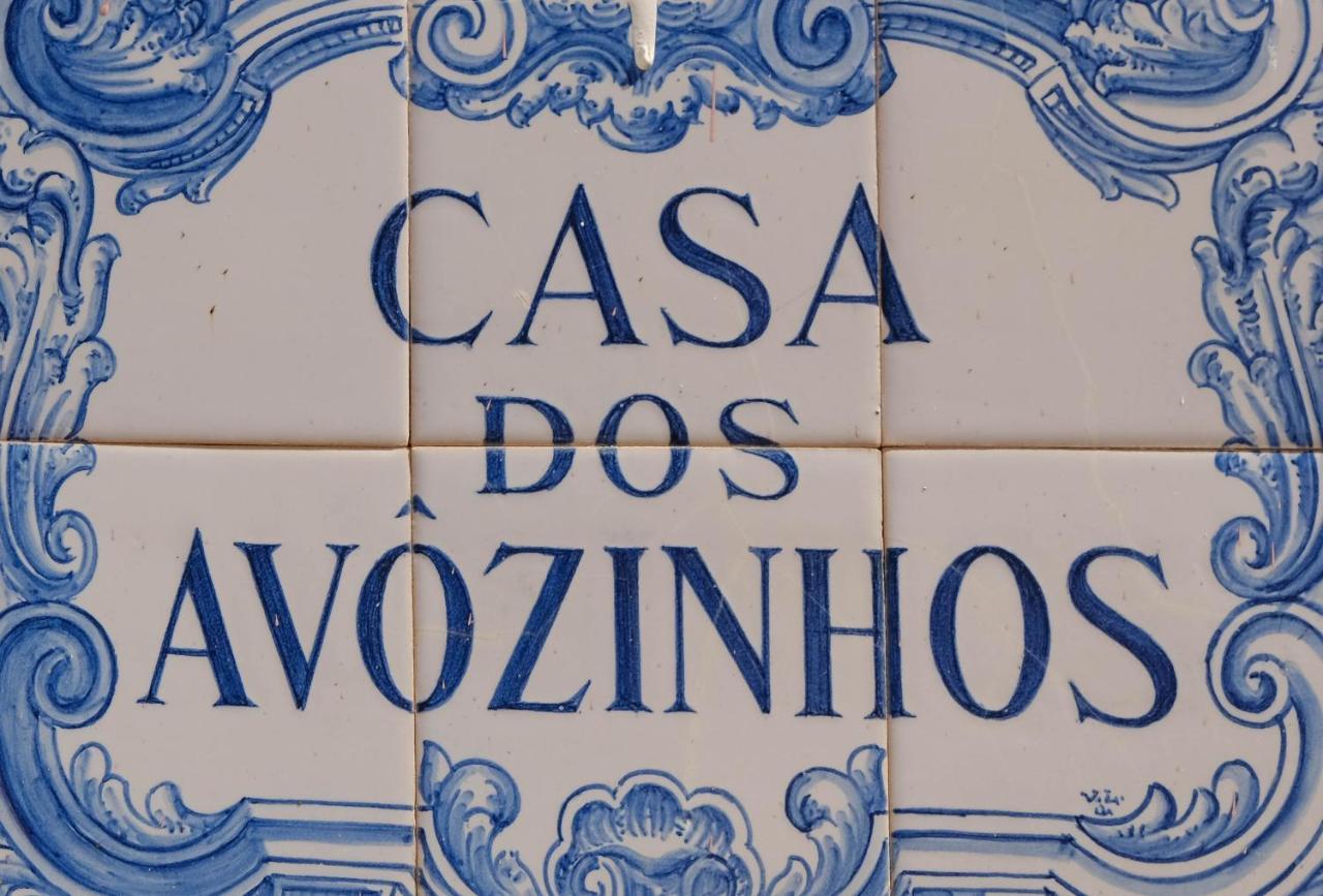 Casa Dos Avozinhos, Luz エクステリア 写真